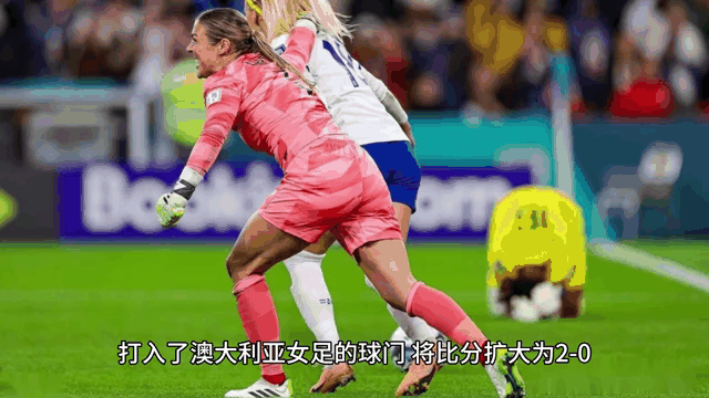 开云体育官方网站-挪威国家女子足球队表现英勇，击败实力强劲的对手的简单介绍