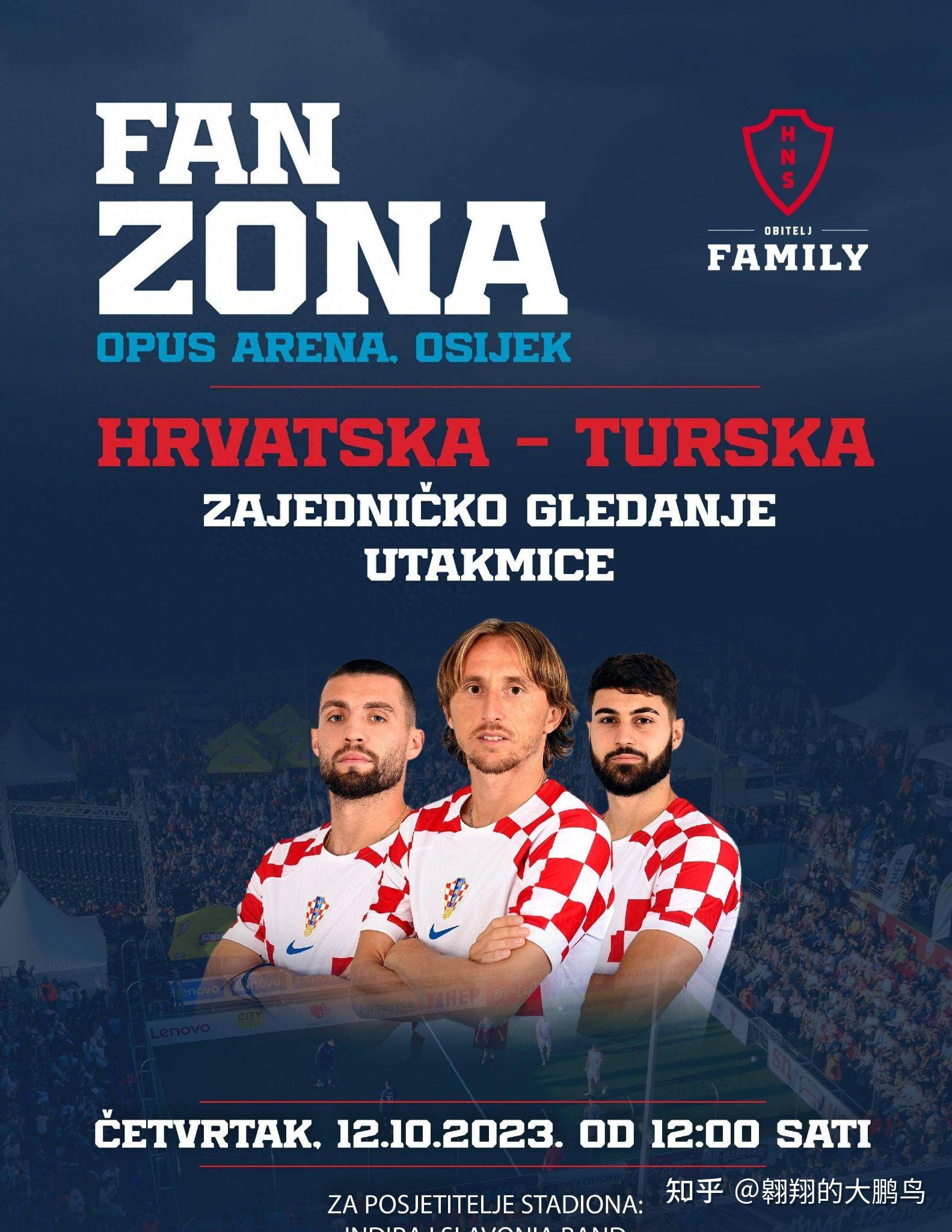 包含乌克兰客场不敌克罗地亚,欧预赛战绩不佳的词条 包含乌克兰客场不敌克罗地亚,欧预赛战绩不佳的词条