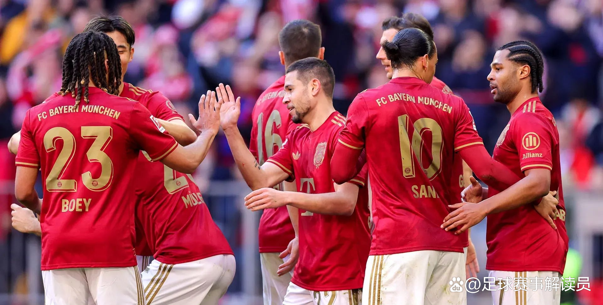开云体育app-关于拜仁慕尼黑新援亮相，球队气势如虹！的信息