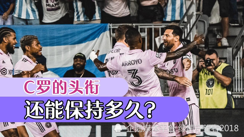 开云APP-尤文图斯负于巴塞罗那，梅西独中两元称雄的简单介绍