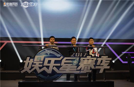 开云体育入口-新赛季开幕式场面宏大人气爆棚