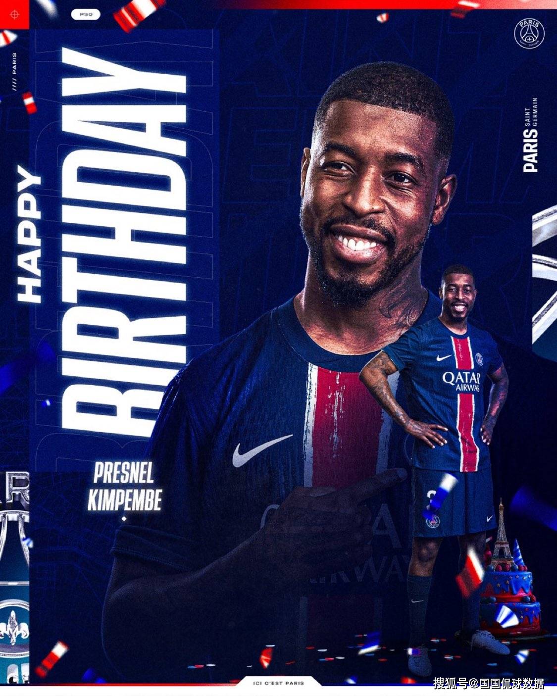 开云体育官方网站-巴黎圣日耳曼主场大胜：法甲领头羊稳坐榜首的简单介绍