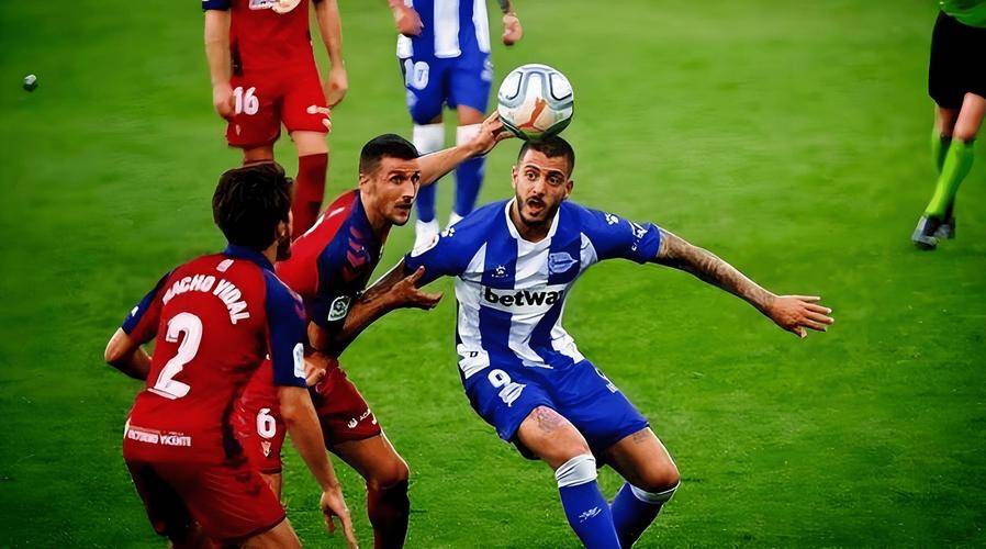 开云APP-莱加内斯客场不敌，保级前景黯然失色的简单介绍