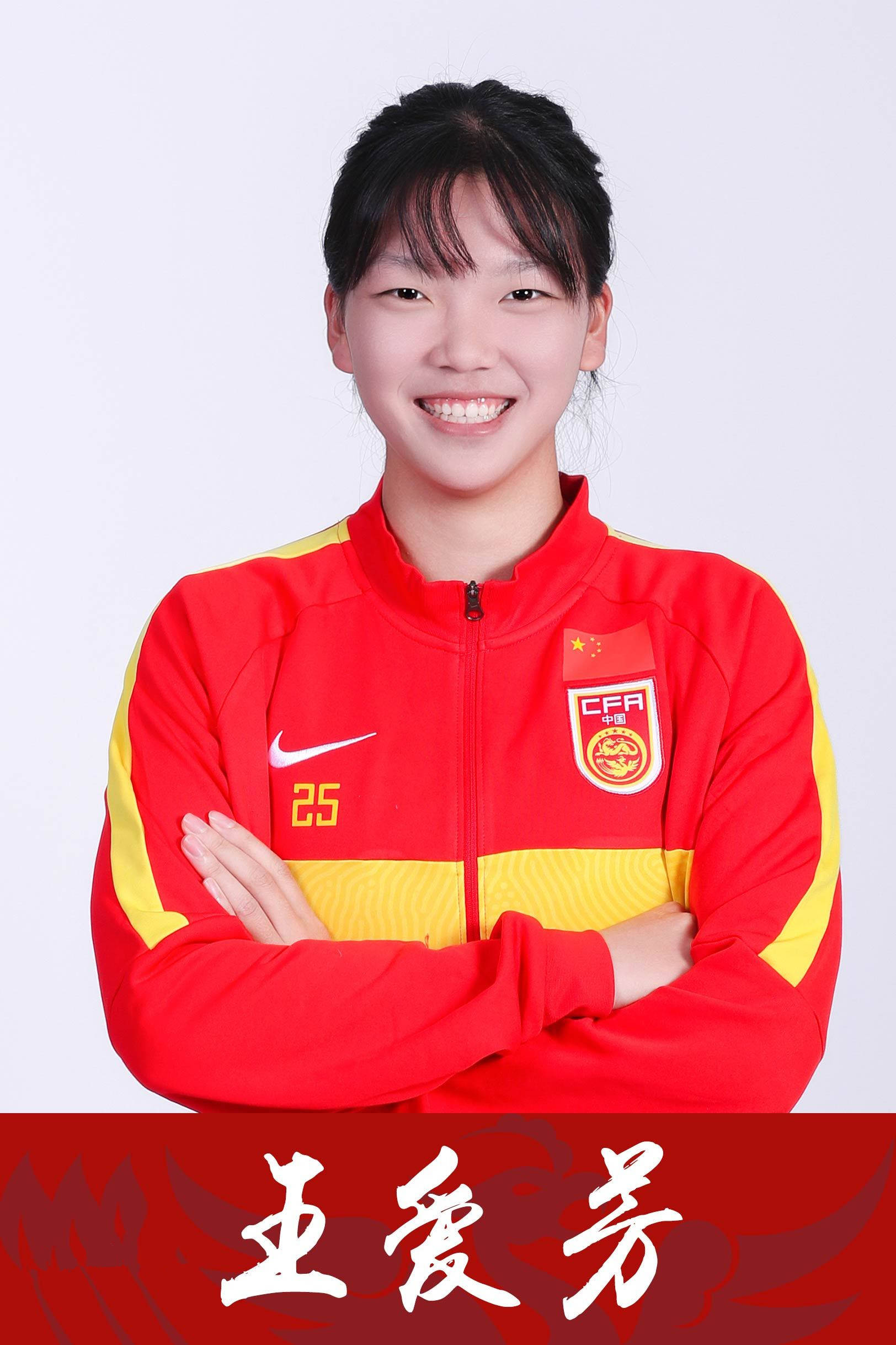 女足国家队战绩飘红，晋级希望大增的简单介绍