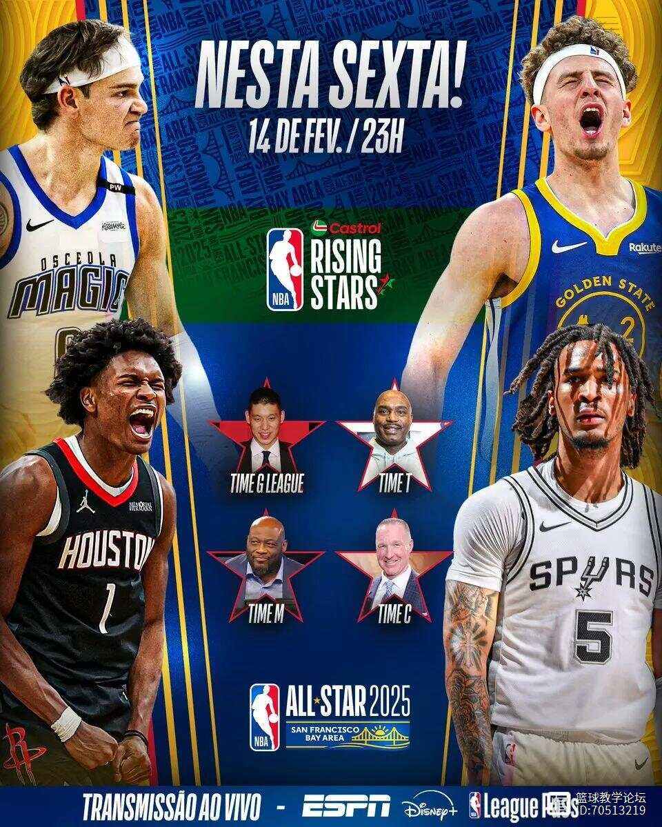 豪取三分，球队在比赛中脱颖而出