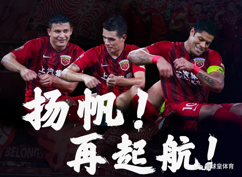 包含维拉利尔主场取胜，重返胜利轨道的词条