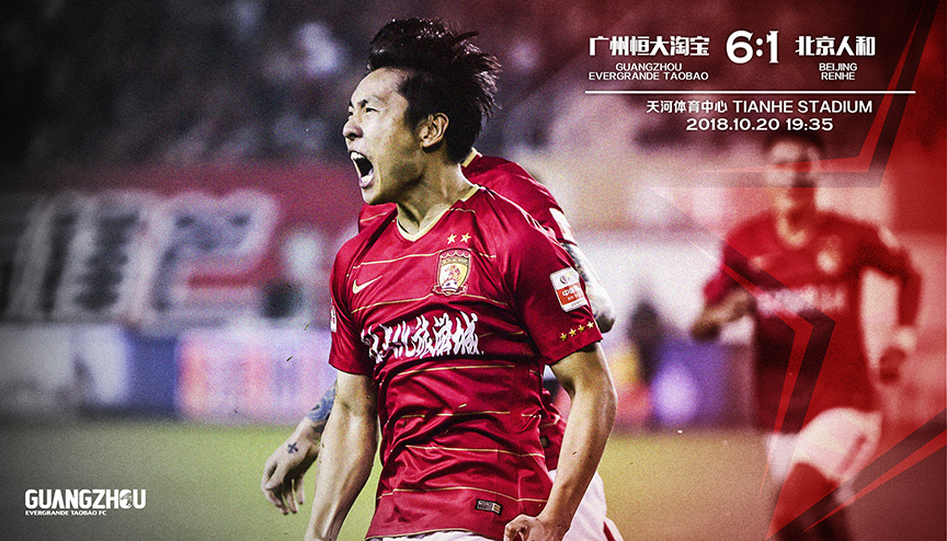 开云体育app-包含贵州队再遭失利，保级形势严峻的词条