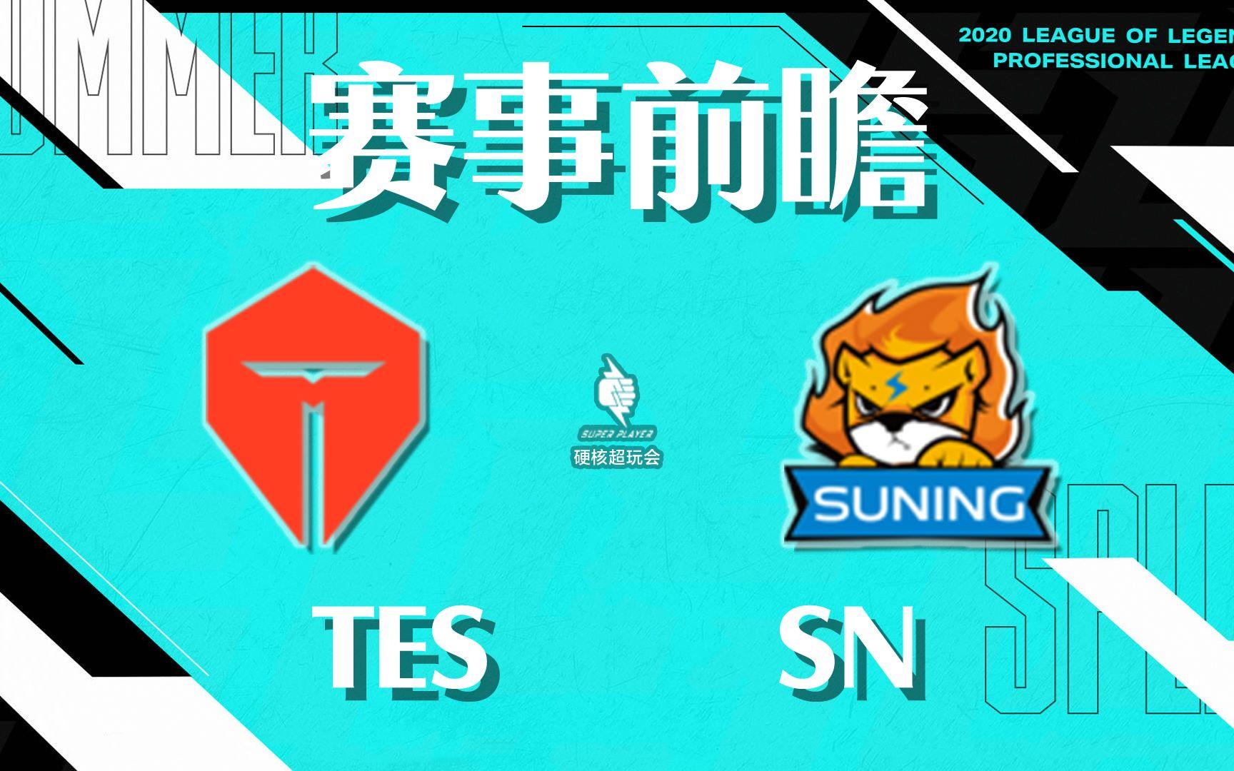 关键对决一触即发，谁能笑到最后？