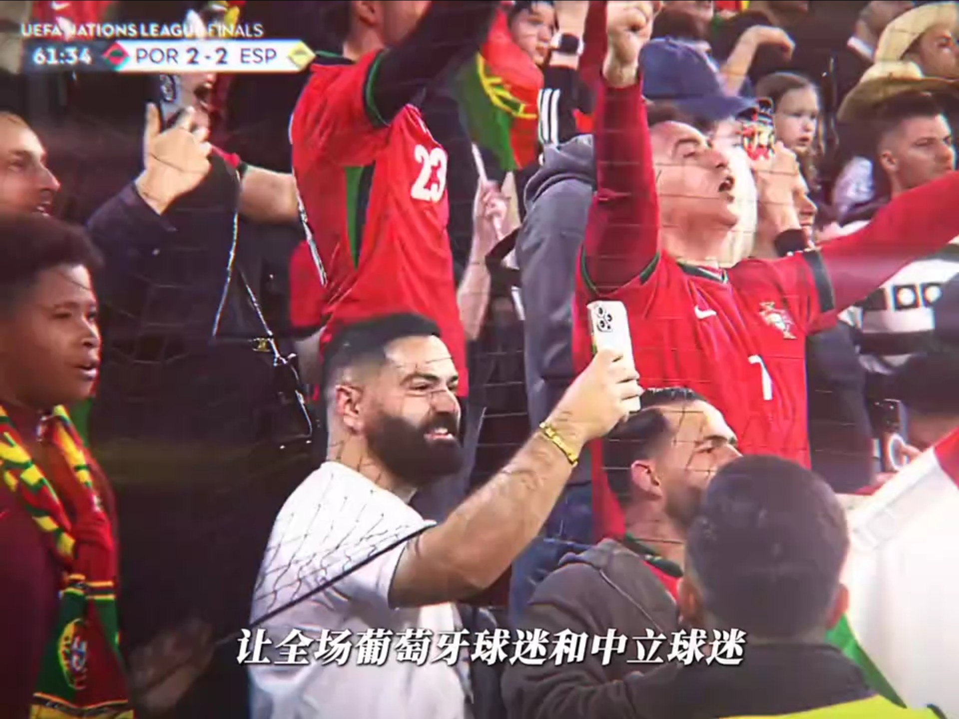 欧预赛胜利后的庆祝浪潮:球队欢腾一片的简单介绍 欧预赛胜利后的庆祝浪潮:球队欢腾一片的简单介绍