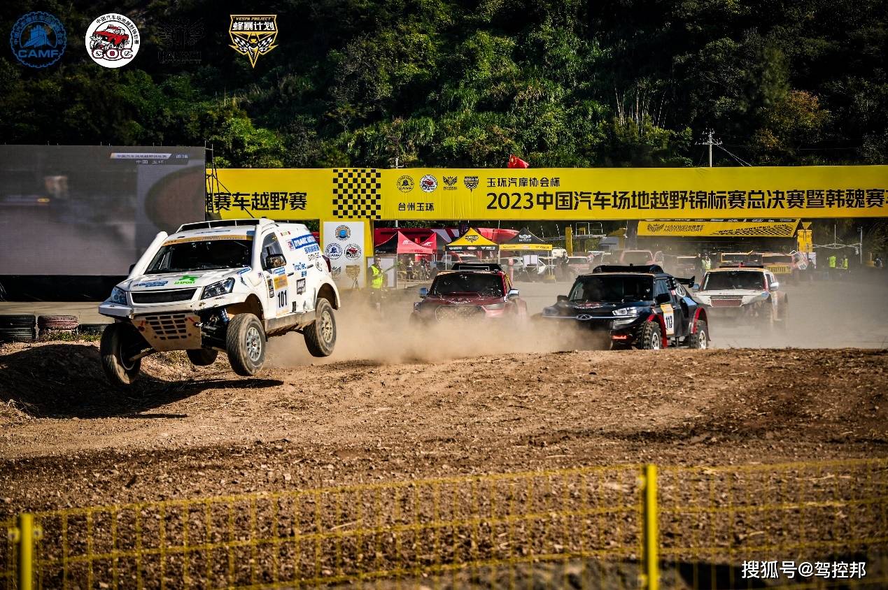 乌鲁木齐队以强劲表现拔得头筹的简单介绍