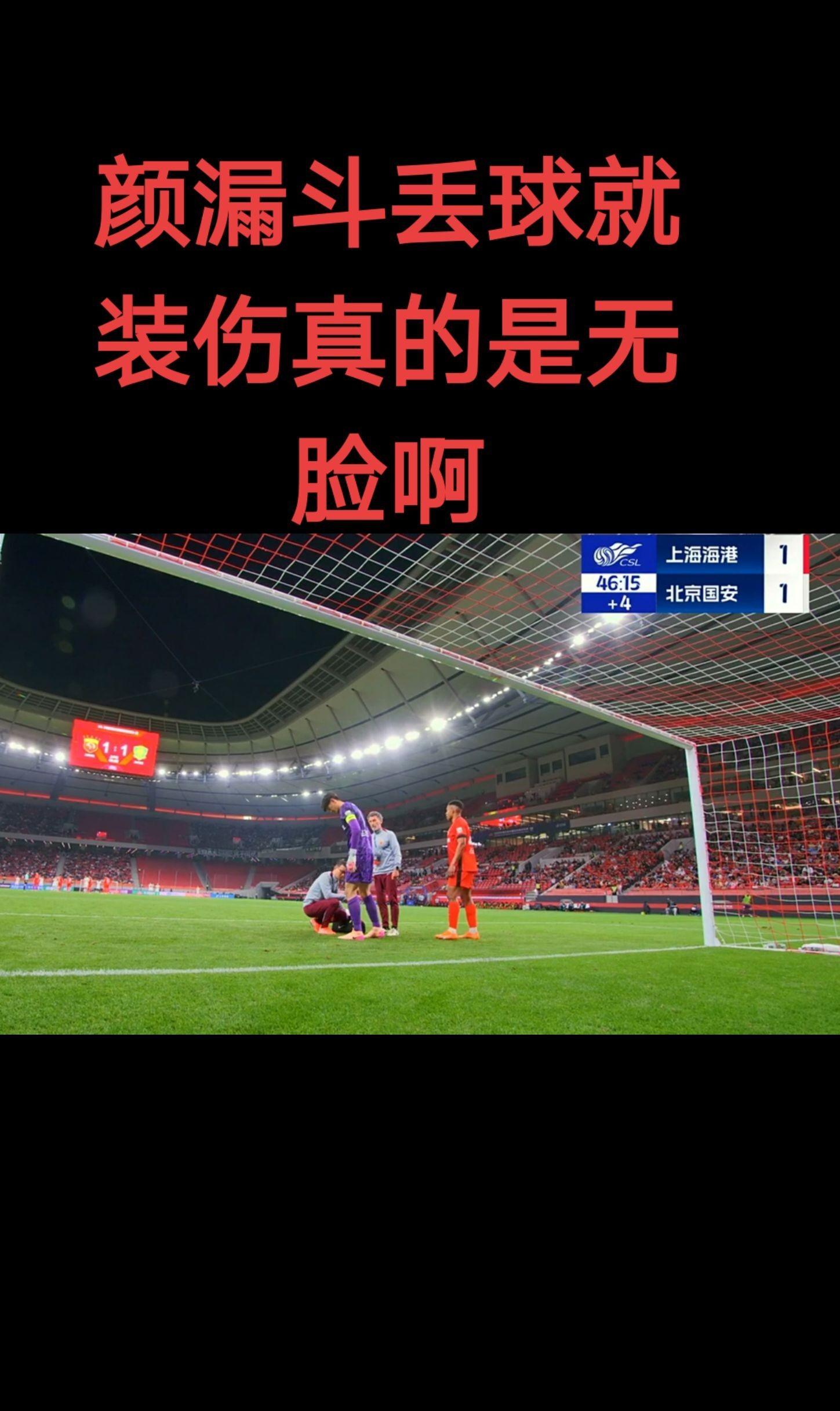 包含外援全面爆发，助球队逆风翻盘的词条