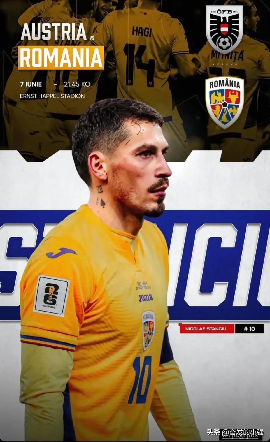 开云体育平台APP-罗马尼亚队备战欧洲预选赛，迎击强敌的简单介绍