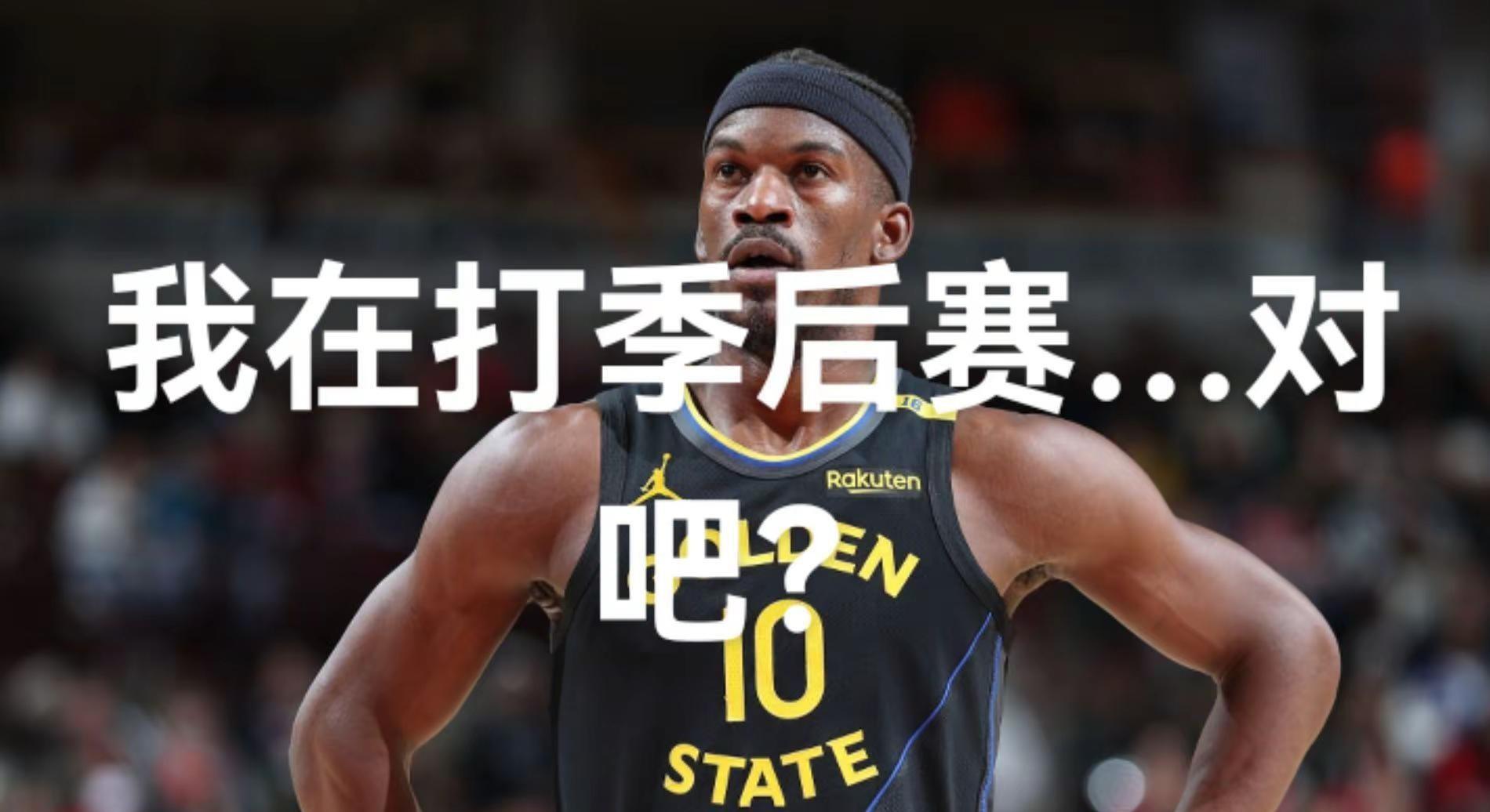 开云下载-关于绿军遭遇勇士狂潮，遗憾失利的信息