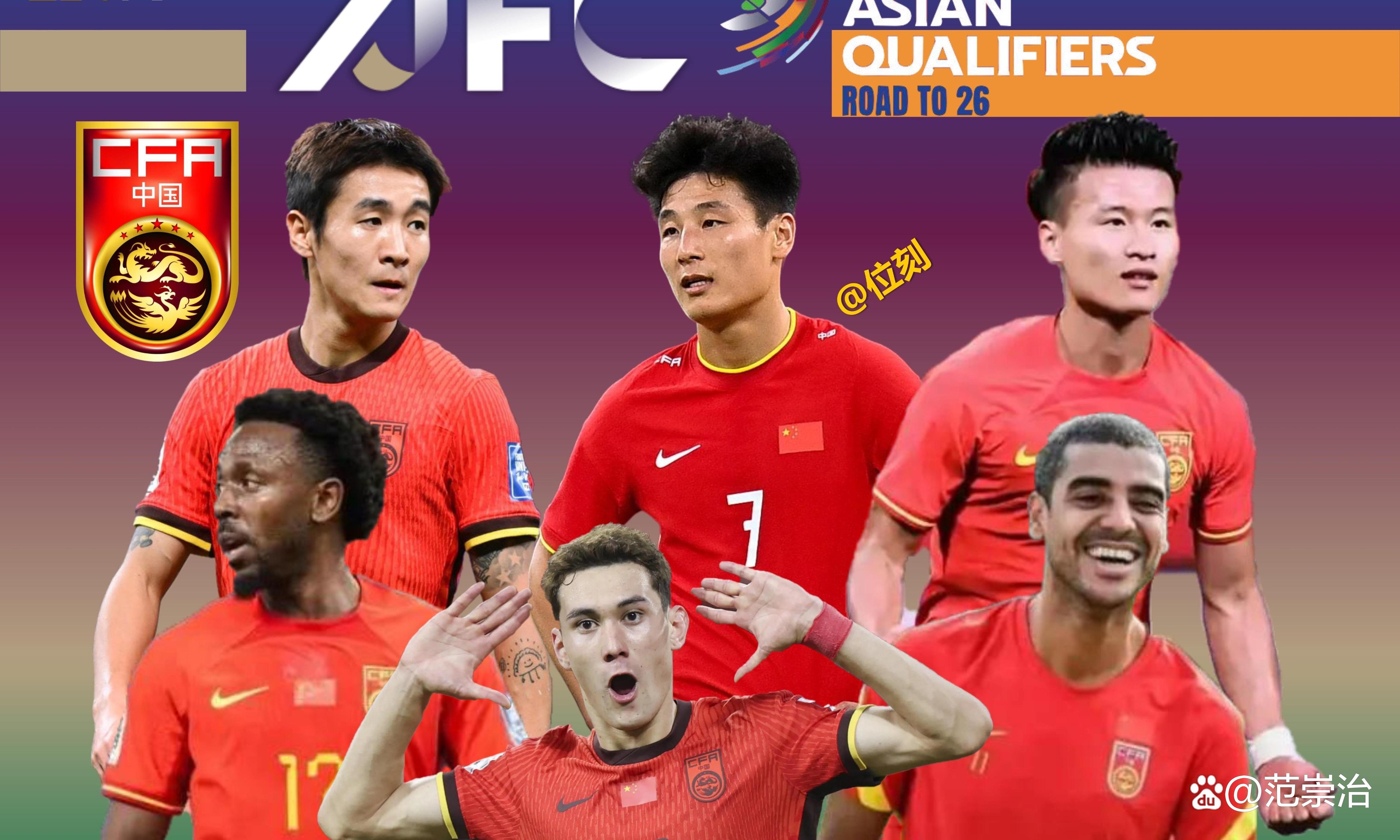 开云体育官方网站-包含足球锦标赛近况：球队实力势均力敌，胜负难定的词条