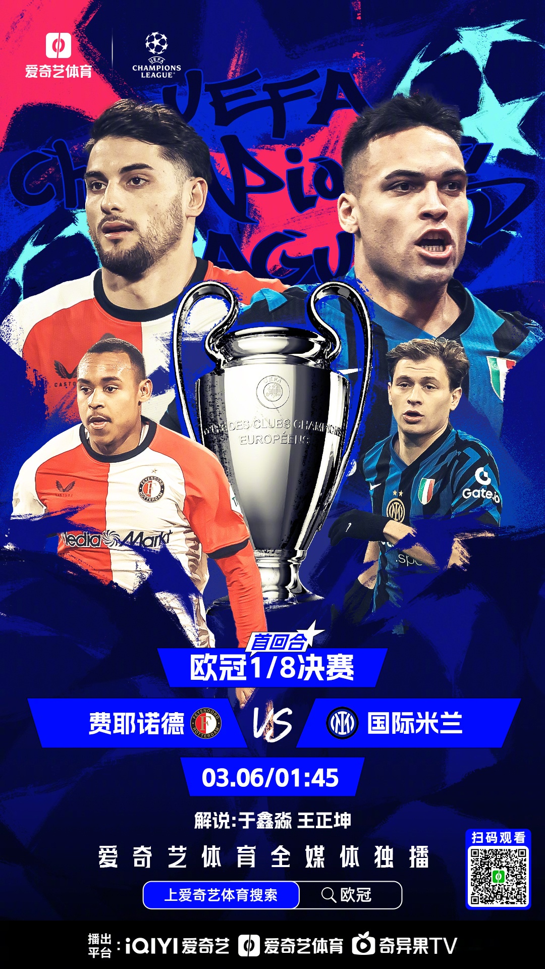 包含今日焦点:法国队淘汰,出线形势明朗的词条 包含今日焦点:法国队淘汰,出线形势明朗的词条