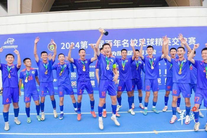 开云体育-包含球队宣布新合作引发商业机构竞逐的词条