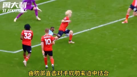 教练战术成果显著，球队豪取大胜