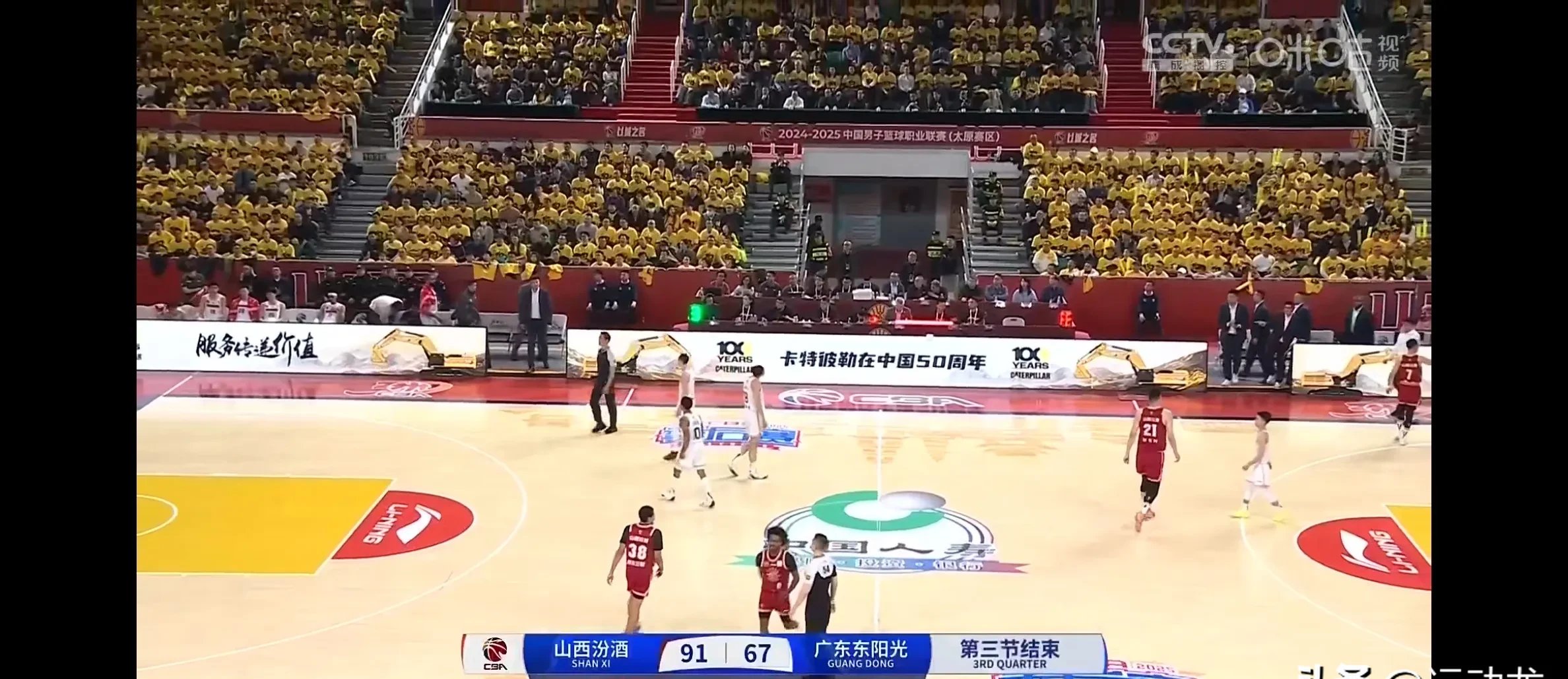 包含广东今晚主场对阵山西，争取五连胜的词条