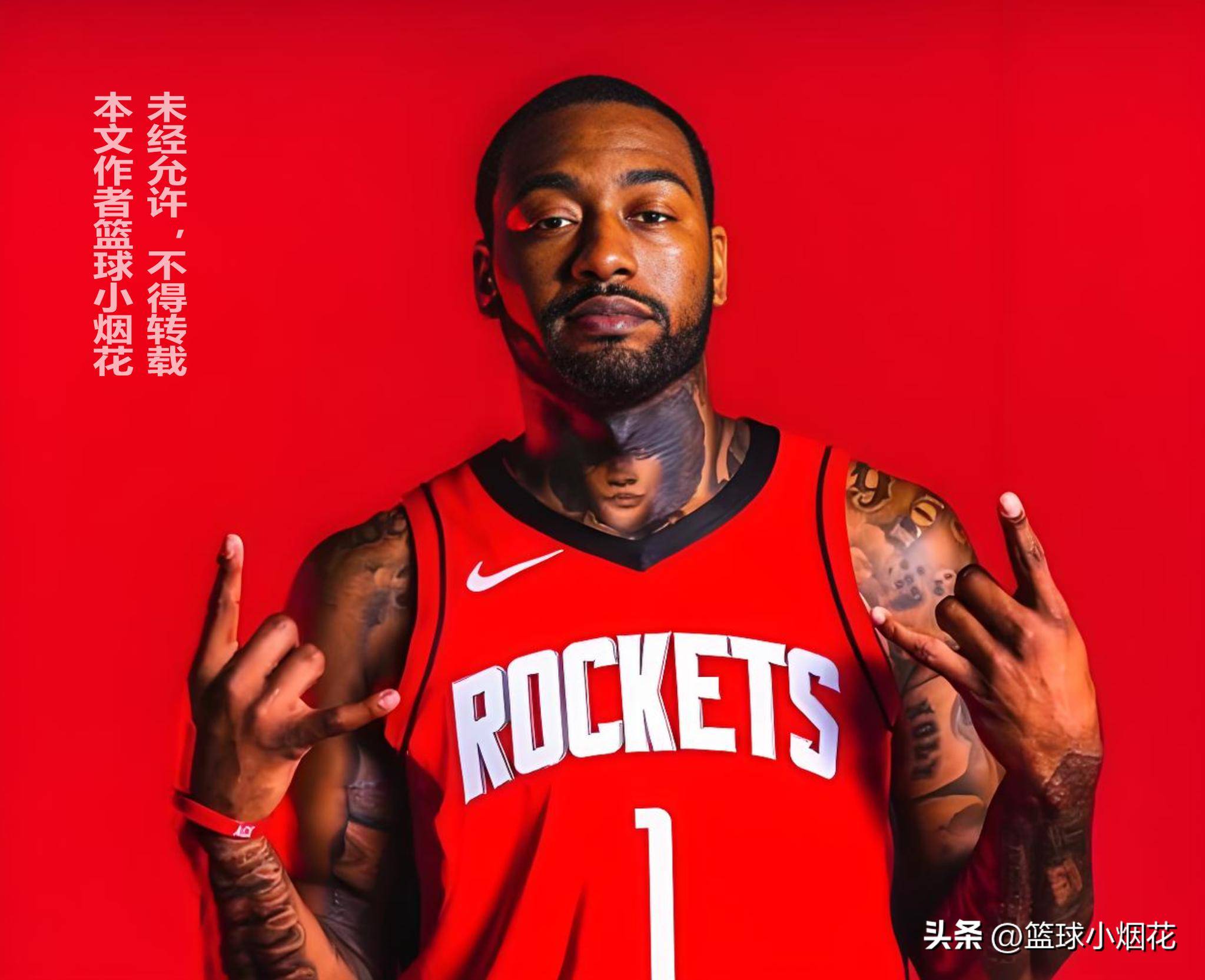 开云体育官网-包含火箭胜马刺，沃尔三分球持续高命中率带球队胜出的词条