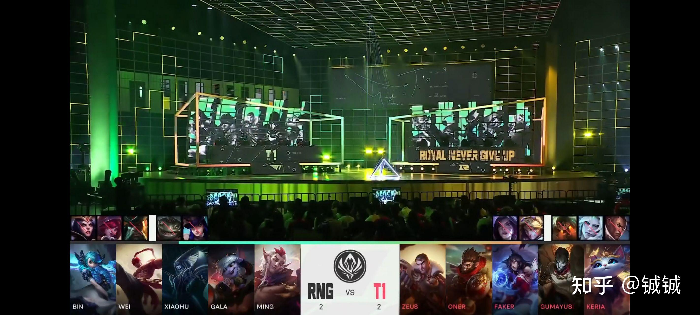 开云体育入口-RNG横扫T1，Keria拿下关键大龙2025世界赛3:0（柏林）