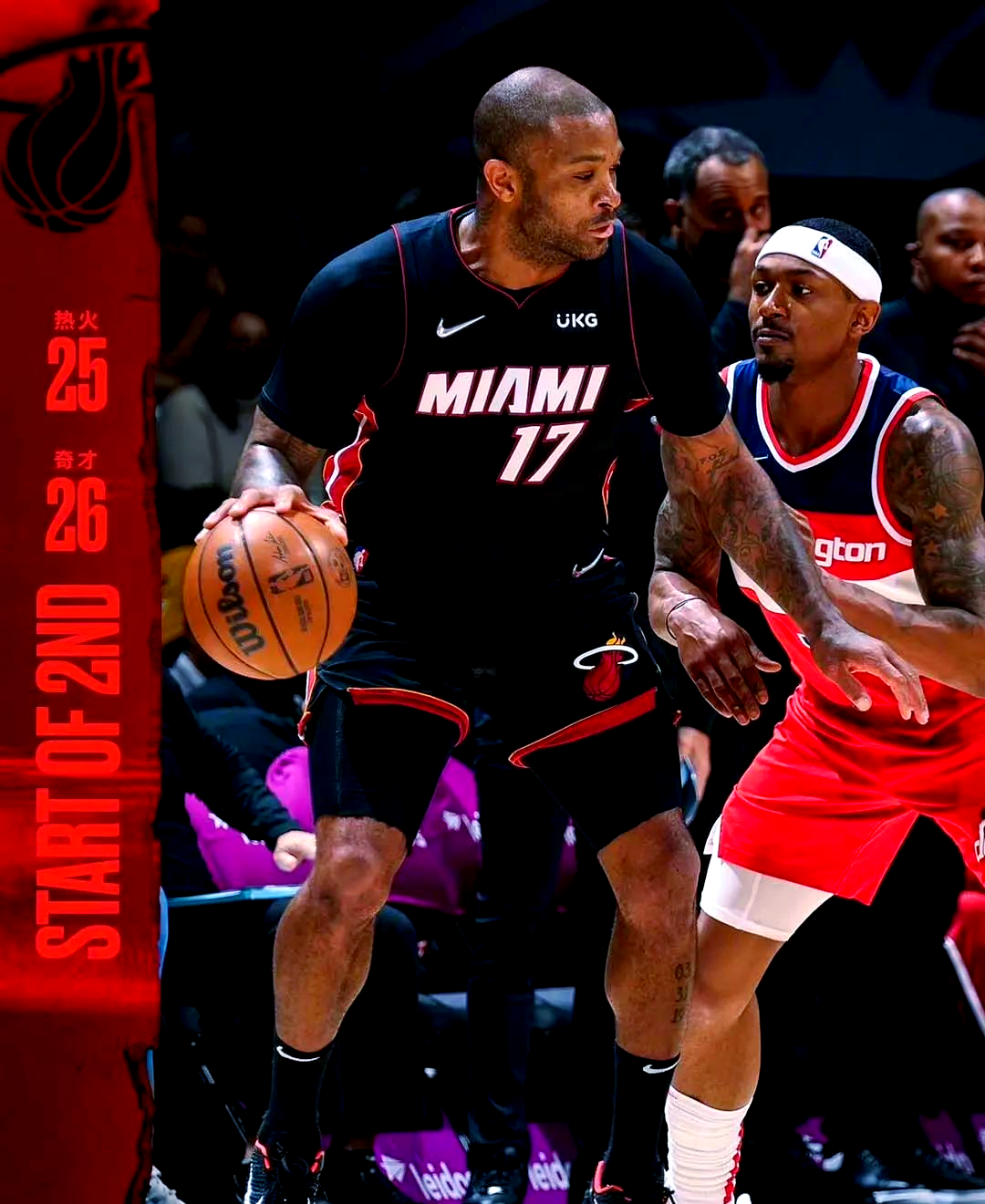 开云体育-热火客场力克奇才，实现翻盘的简单介绍