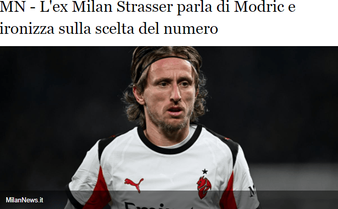 塞维利亚鏖战土耳其，莫德里奇关键制胜