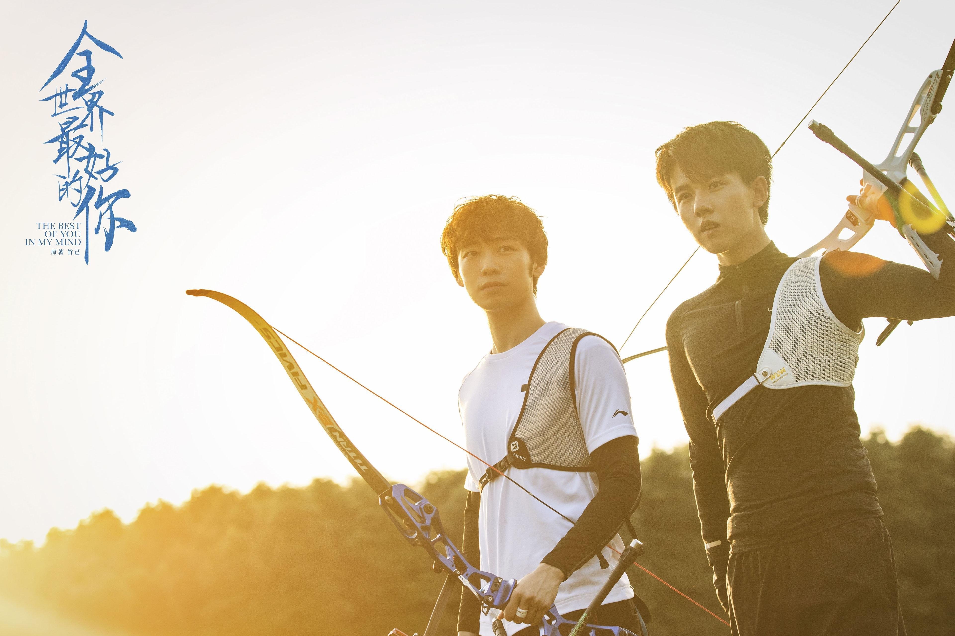 绝境狂奏!米切尔打爆掘金防线率爵士背水一战逆袭