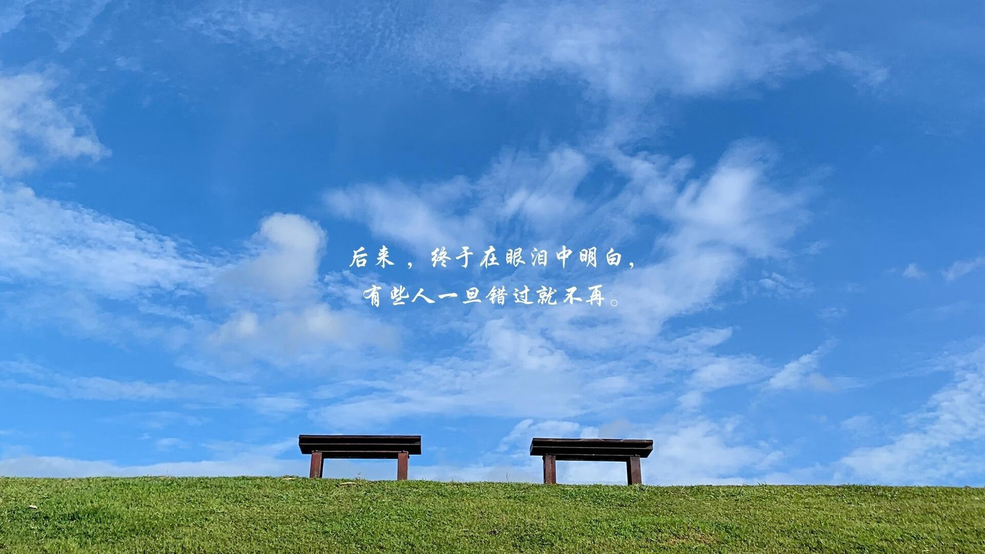 当篮球智慧照亮绿茵场，班凯罗式攻防转换如何定义英超争冠夜