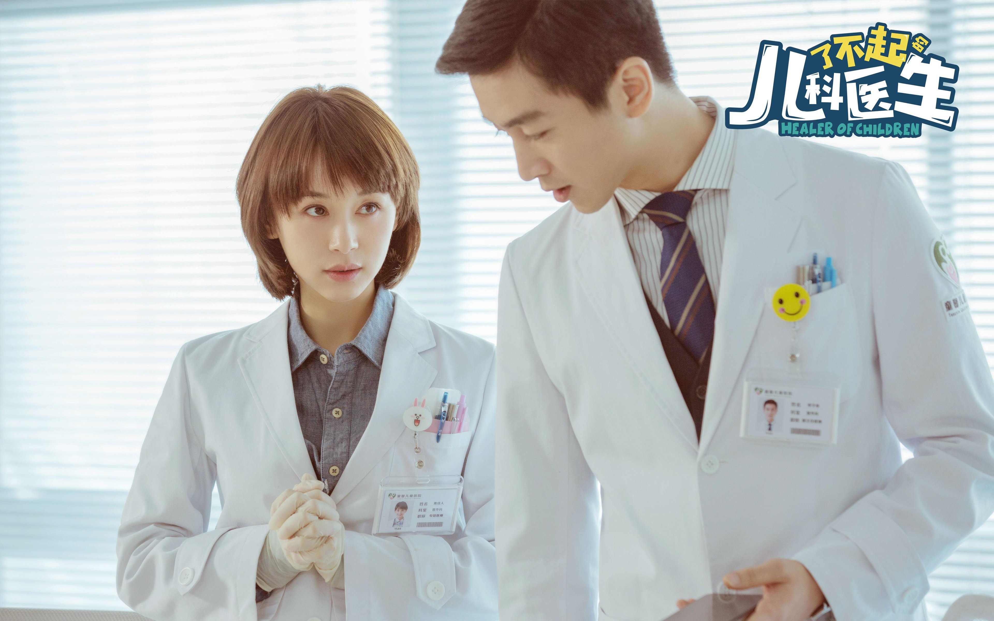 鹈鹕空降长春城，当文班亚马成为吉林队的跨海奇缘