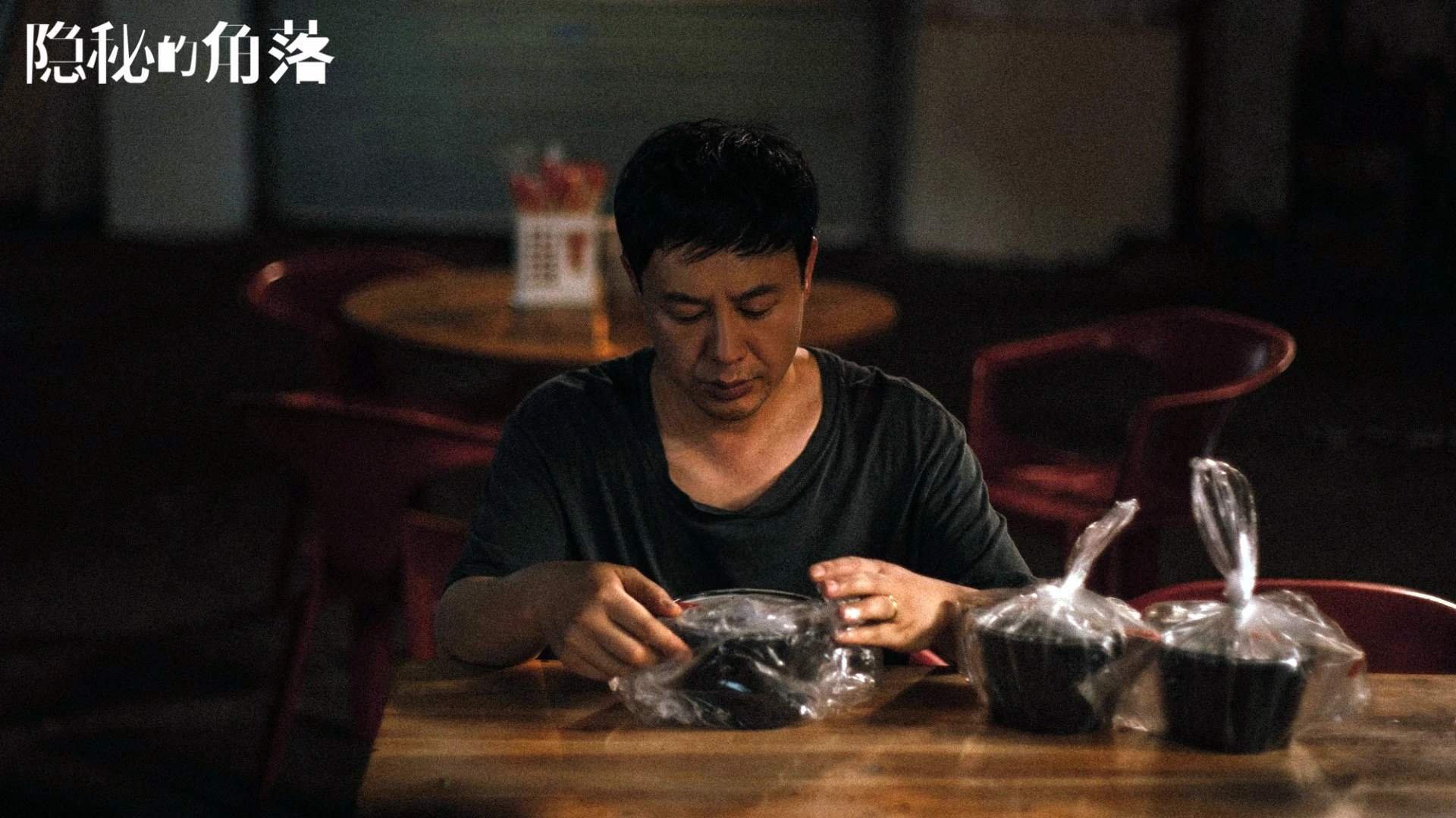 凯恩破阵，埃及断魂，当90分钟耐心扼杀最后一秒希望