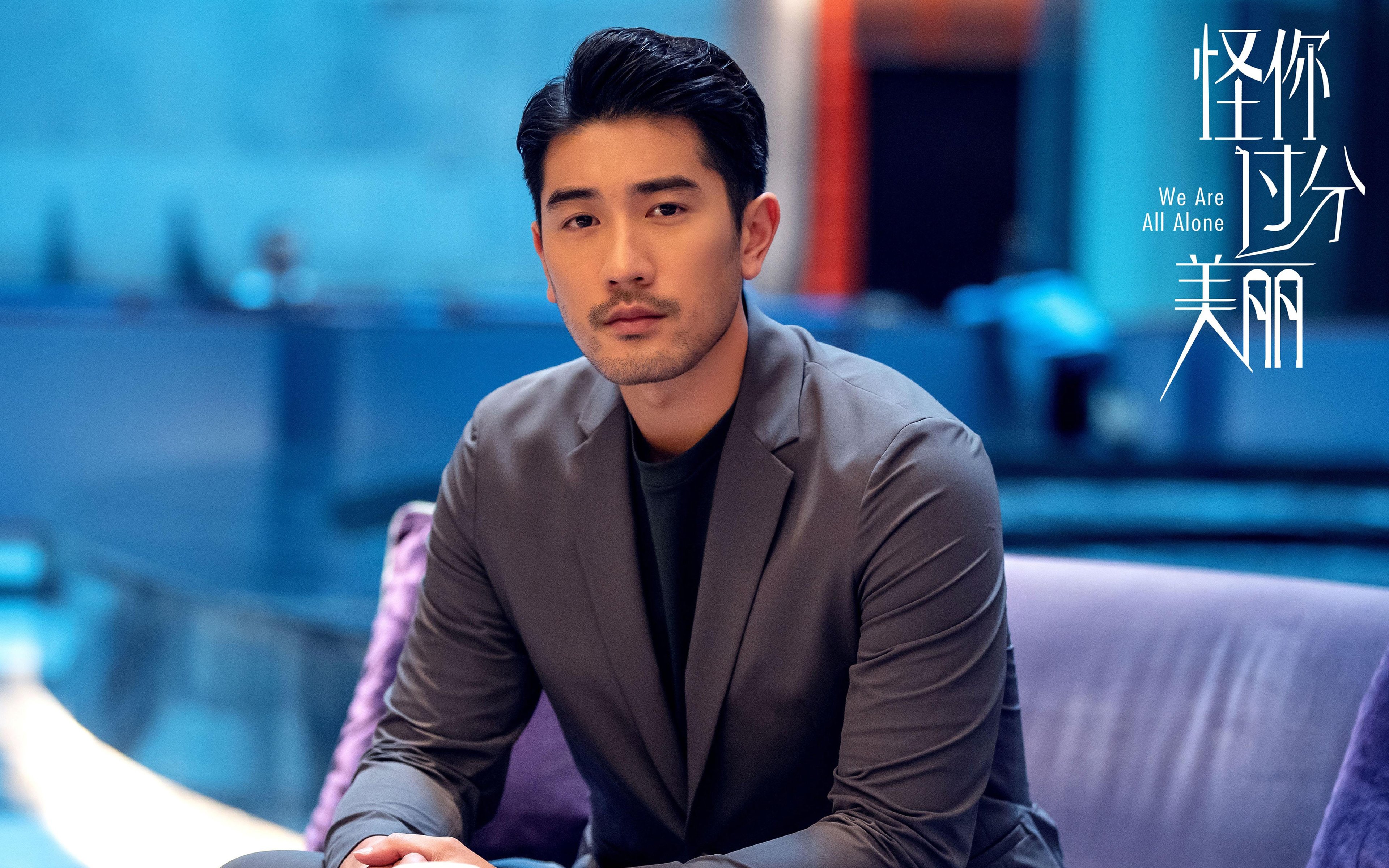 存在感的双面镜像,福登的星光与法兰西的利刃