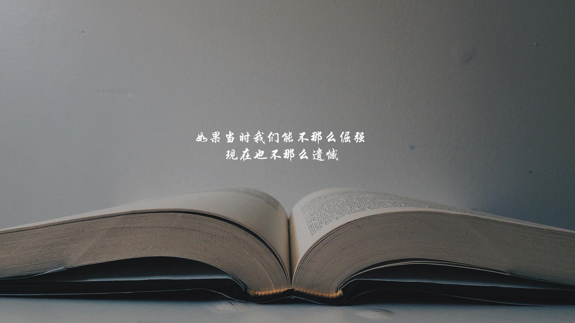 F1轰鸣与篮球绝杀，竞技之夜的隔空对话