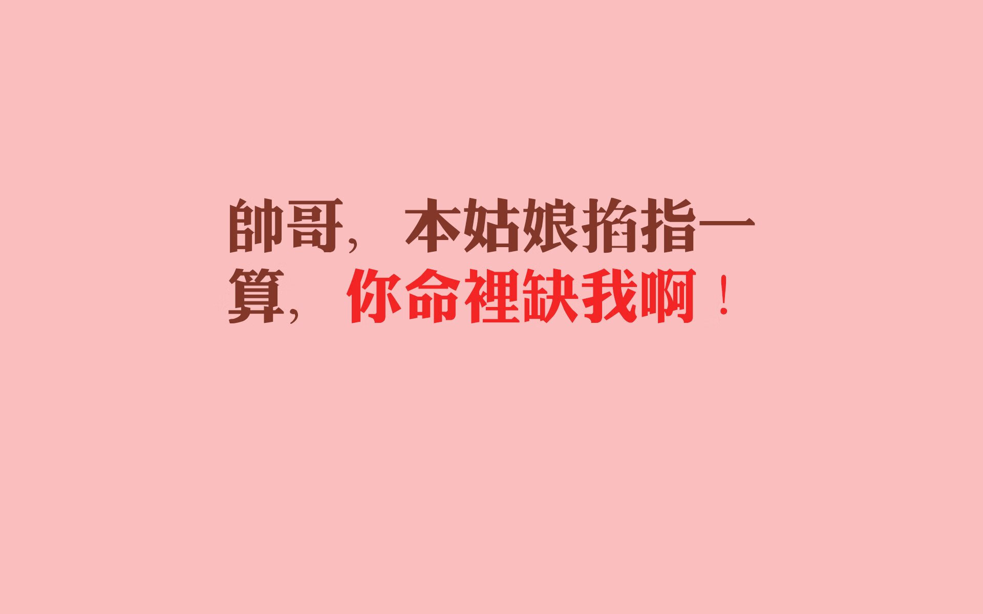 开云体育-穆勒的魔法与巴斯克的铁链，当进攻灵感扼杀悬念，防守艺术锁死生机