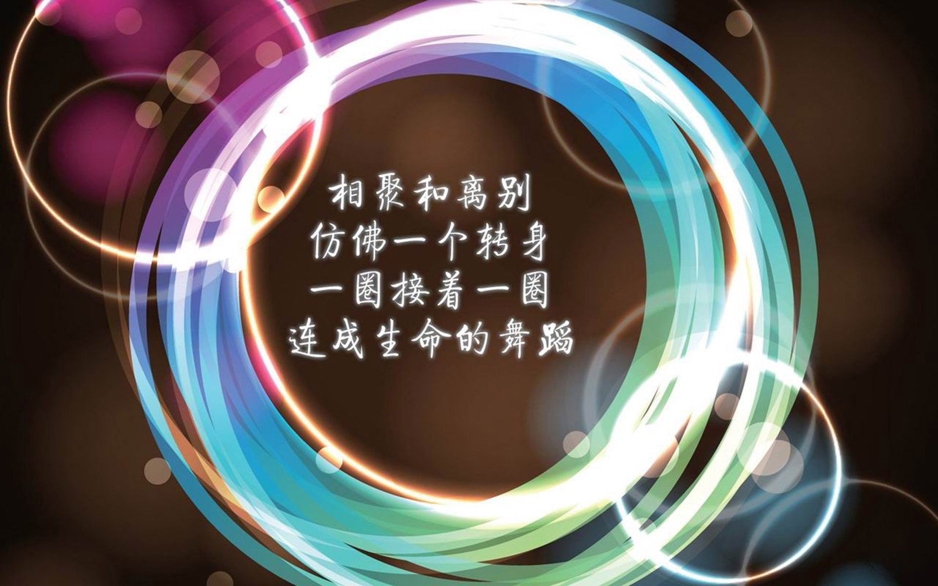 开云体育官网-欧冠半决赛封神夜！三笘薰亚洲之光闪耀，全场最佳无争议