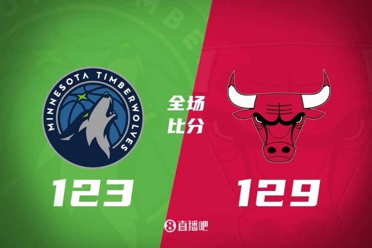 开云平台-公牛加时取胜快船，武切维奇成为关键先生