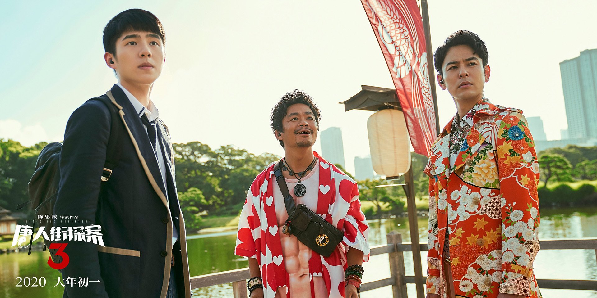 逆境重生，厄瓜多尔惊天逆转勒沃库森，阿坎吉压力之下铸就传奇