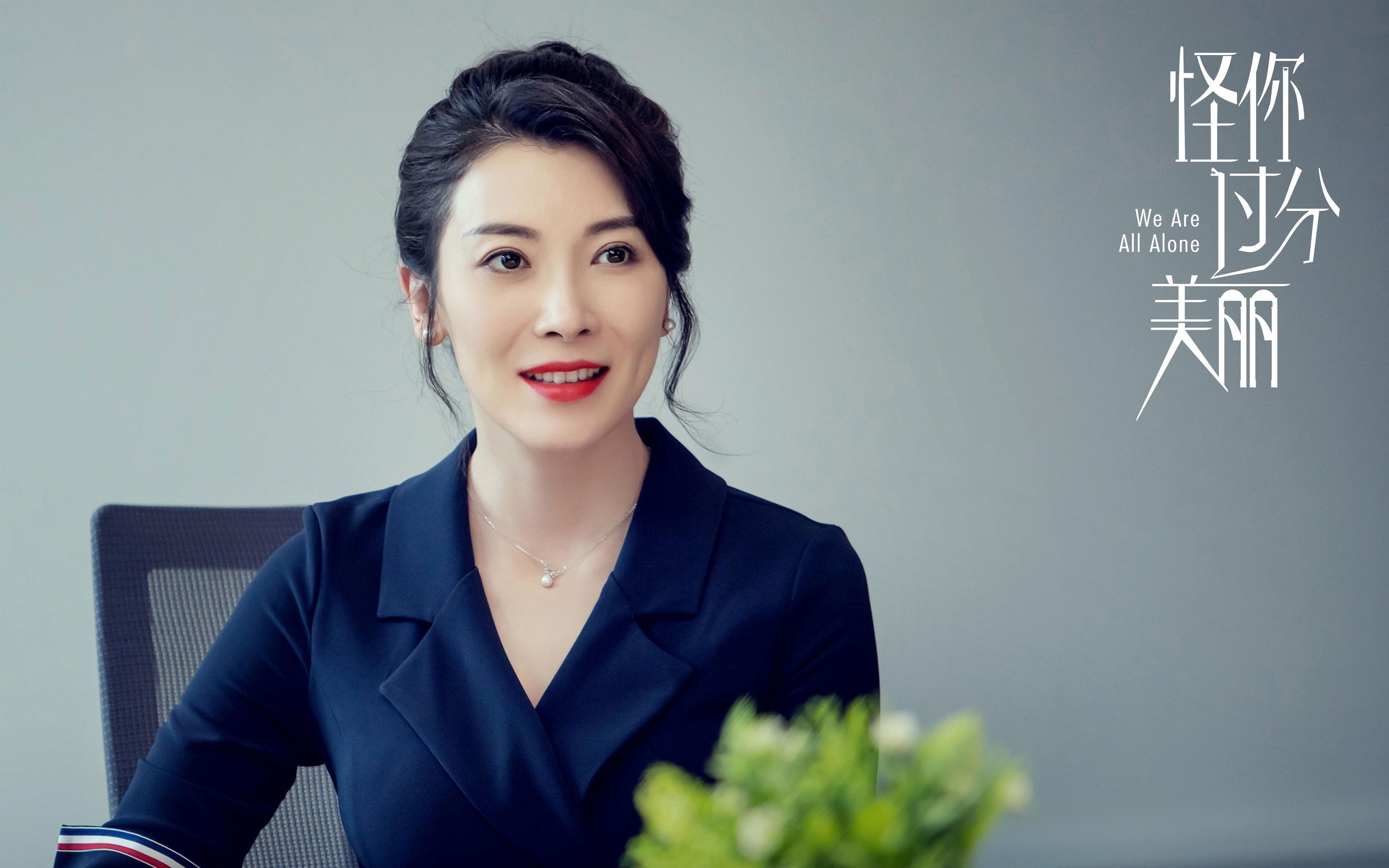 开云体育APP下载-铁壁与利刃，皇家社会锁死米兰，格列兹曼一剑封喉