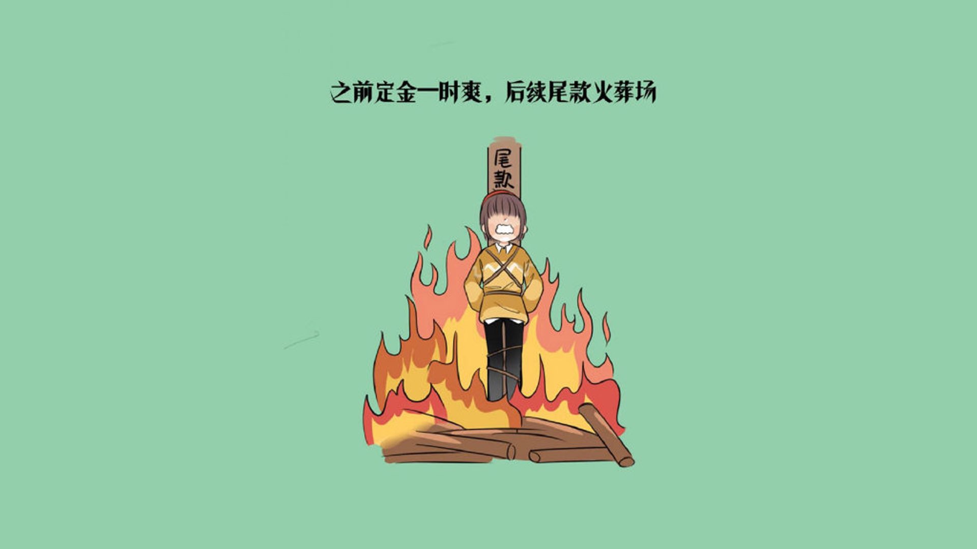 开云体育官方网站-狂飙突进，2026世界杯E组关键战，澳大利亚横扫印度，京多安带队取胜