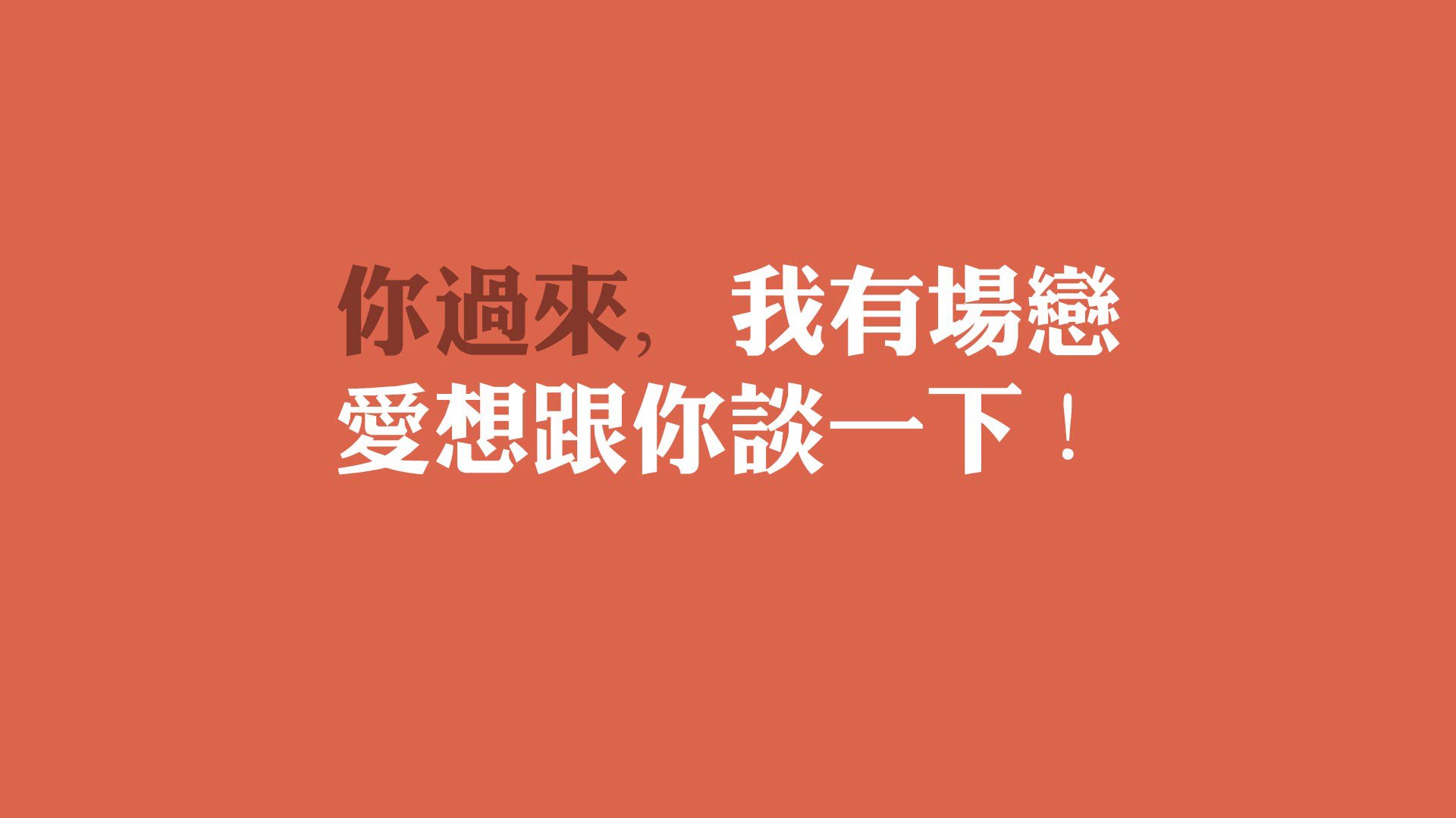 狂飙突进,2026世界杯E组关键战,澳大利亚横扫印度,京多安带队取胜