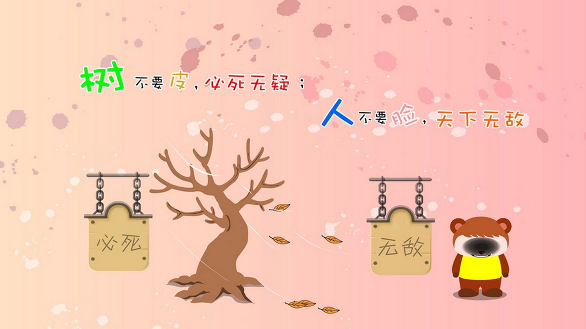 斗牛士军团锋芒毕露，西班牙快速击溃波兰，迪亚斯闪耀2026世界杯H组