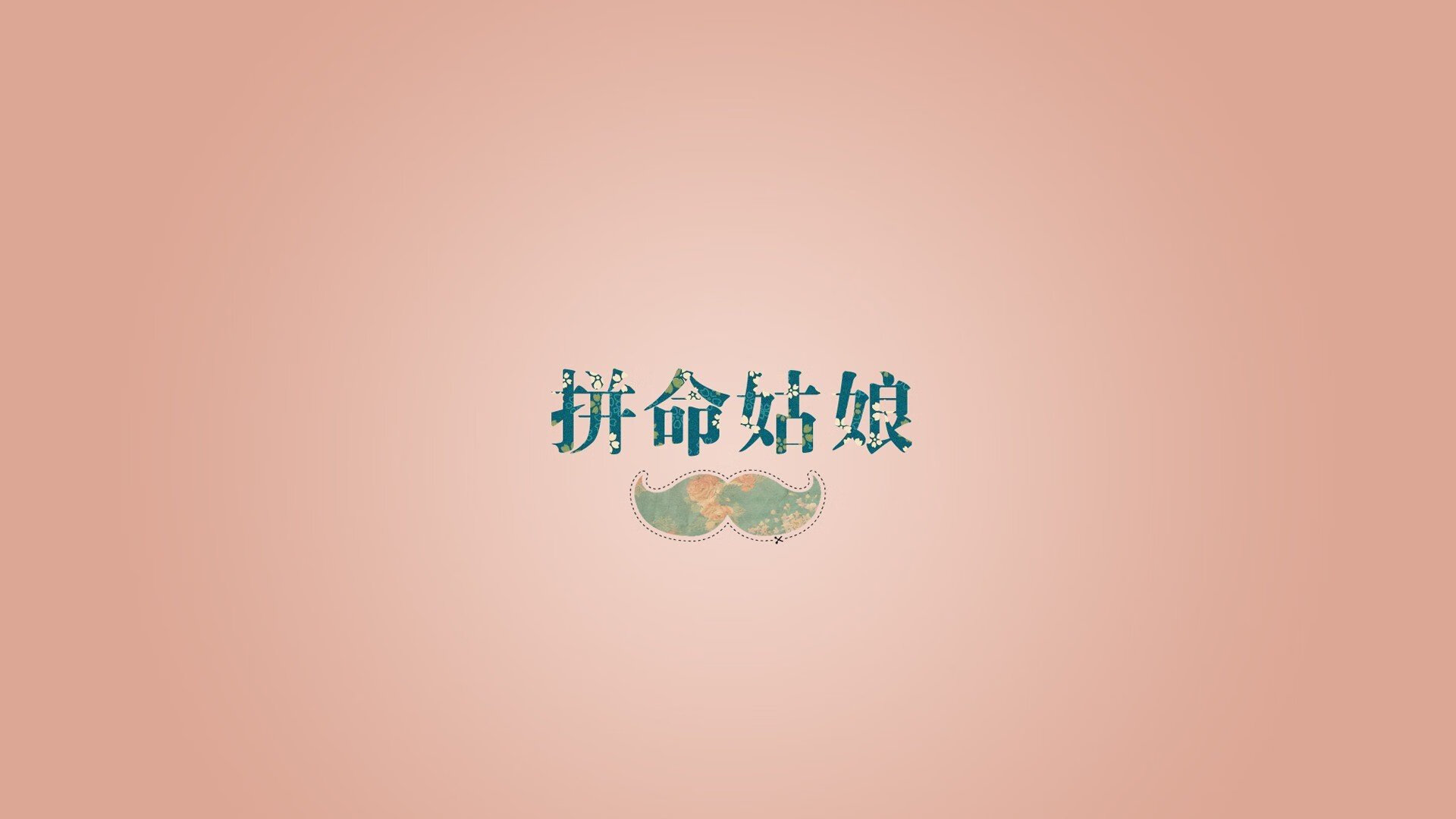 开云体育下载-沙漠之狐与波斯铁骑的博弈，孙兴慜奇谋，伊朗突尼斯难分伯仲