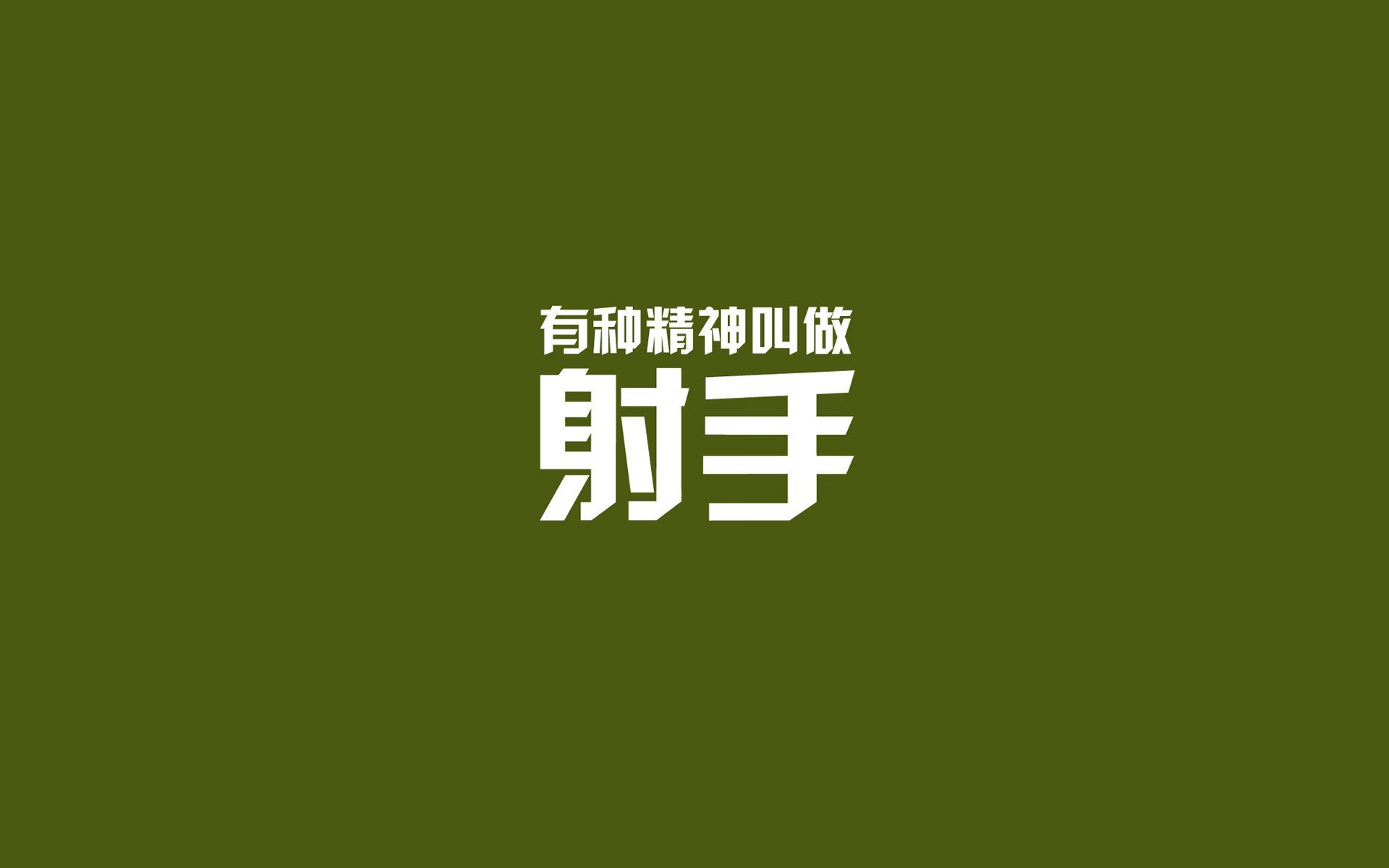 开云体育下载-北欧风暴席卷非洲雄狮，阿方索·戴维斯闪耀2026世界杯淘汰赛，丹麦以控球艺术击溃喀麦隆