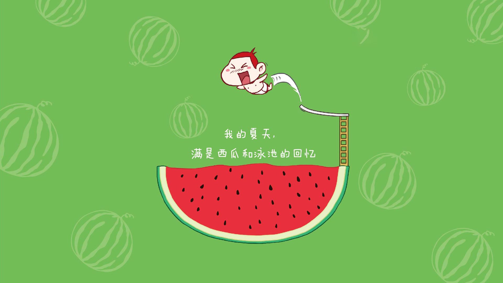 逆转之夜，布罗佐维奇铁血指挥，乌拉圭2-1伊拉克抢占F组出线先机