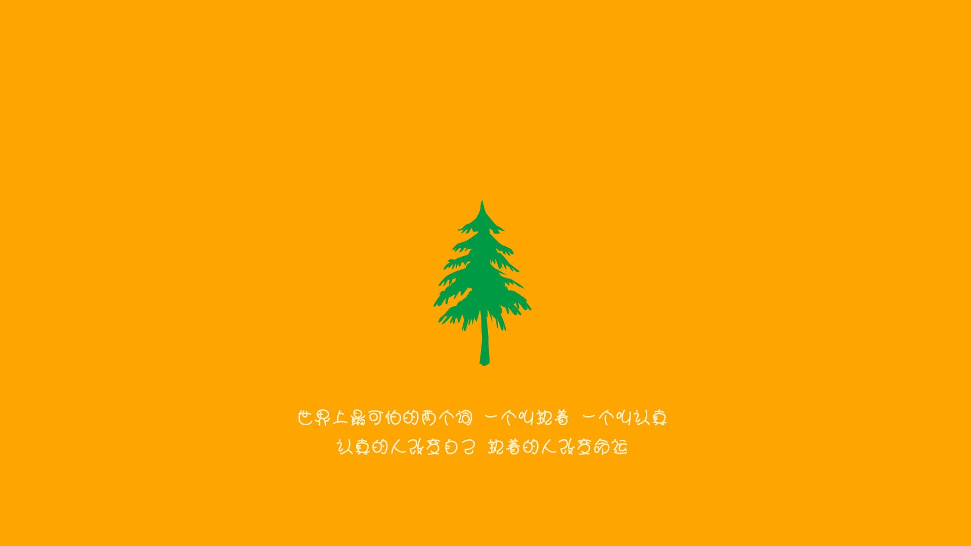 开云体育app-北非铁骑踏翻斗牛士，突尼斯绝杀西班牙，罗德里戈独木难支难阻寒流