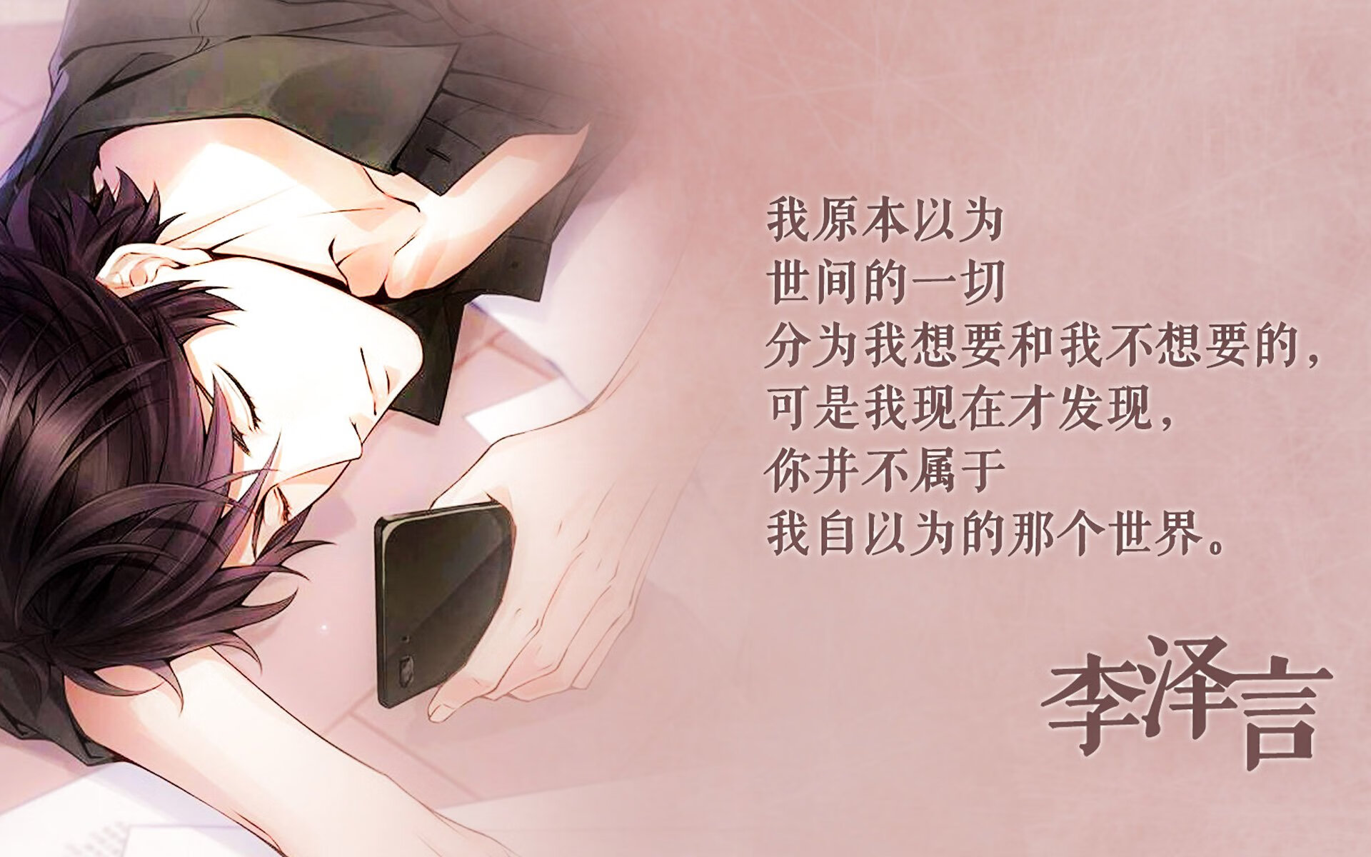 北非铁骑踏翻斗牛士,突尼斯绝杀西班牙,罗德里戈独木难支难阻寒流