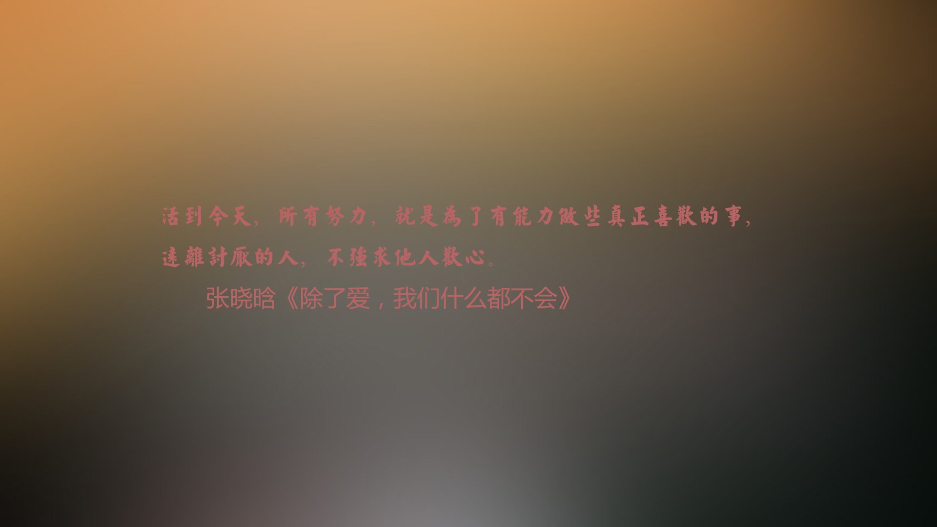北欧风暴席卷东南亚，巴雷拉压哨绝杀，瑞典力克泰国引爆H组焦点战